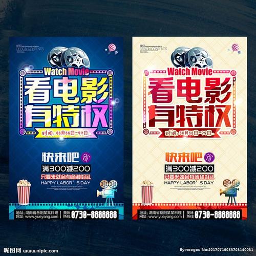 阿拉斯加大学费尔班克斯分校理工科文凭证书